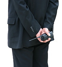 Sicherheit von A-Z - Badischer Sicherheitsdienst (Security Service) Neckargemünd für Heidelberg - Mannheim - Karlsruhe - Rhein-Neckar-Region und darüber hinaus