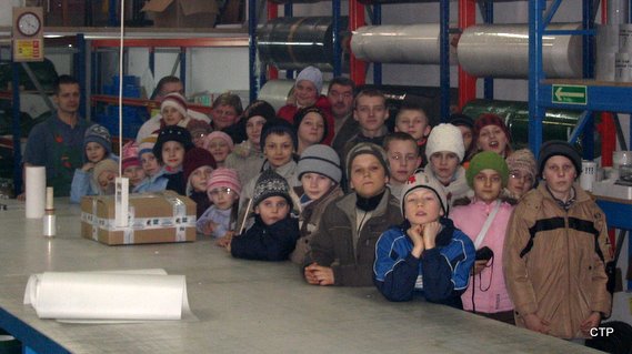 Dzieci ze szkoły w Świnkowie