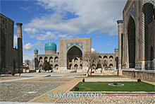 Usbekistan, Samarkand