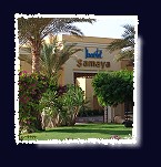 Iberotel Samaya