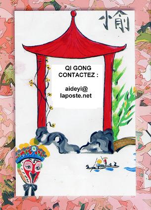 Inscription Qi gong