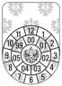 plakette