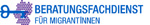Beratungsfachdienst