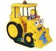 Kiddy Ride