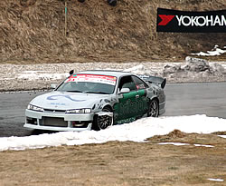 Challenge 2009