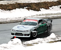 Challenge 2009