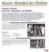 Master mondial des Etalons
