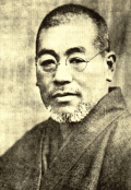 Dr. Mikao Usui
