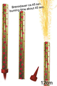 Eistortenfeuerwerk, 45 Sekunden, 12 cm. Für Torten, Eistorten und Partys