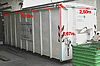 Abrollcontainer - 33 cbm - gedeckt