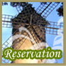 Reservation