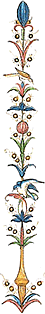 Ornament