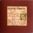 193-411-0-Stempel-Karte.jpg