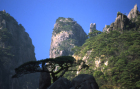 Huangshan Landschaft