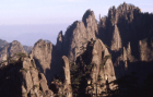Huangshanberge