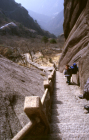 Huangshantreppe