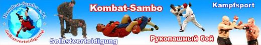Kombat-Sambo