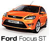 Ford Focus ST
