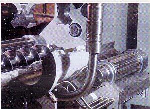 Extrudeuse