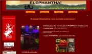 frcommerce_elephanthai