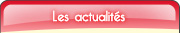 Ent&ecirc;te actualit&eacute;