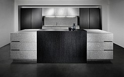 K&uuml;chenoberfl&auml;che aus Granit: Lupus Grey