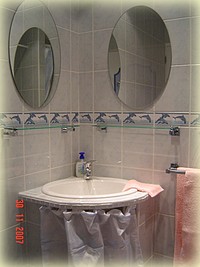 Salle de bains privative