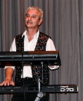 Ulf Borsitz Keyboards