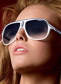 Designer-Sonnenbrillen, Sportbrillen, Kinderbrillen - im Haus der Brille Heidelberg