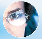 nicht entspiegelte Brillengl&auml;ser (Foto Zeiss)