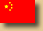 Hotel Elite in chinese