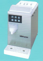 humbel ag kaffeemaschinen wattenwil milkfoamer