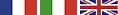 French - Italy - English