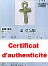 Pictogramme indiquant que vous recevrez avec votre article un certificat (organisme officiel chinois de certification) : pierre de jade JADEITE qualit� A (le plus haut de gamme)