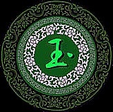 JADE jad�ite = la qualit� la plus recherch�e en joaillerie, la qualit� A