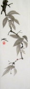 Insekt_K�fer_Ast45x15.JPG