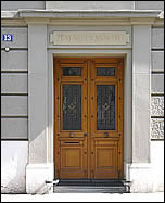 Frauen Freimaurer Loge, Kette der Hoffnung, Haus zum neuen Venedig, Basel