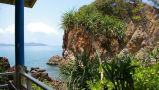 Koh Rayang Resort, View from the restaurant