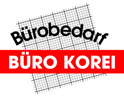 B&uuml;ro Korei B&uuml;robedarf