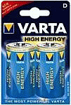 Batterien Mono D