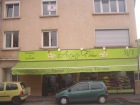 Enseigne vynil teint� masse + pochoir lambrequin.
