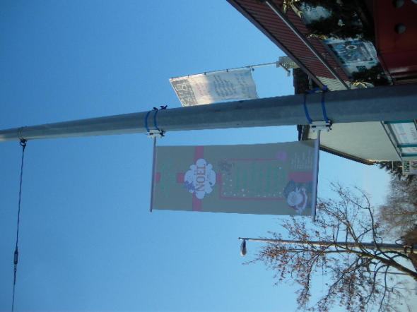 Maille Drapeau (Kakemono)