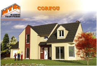 CORFOU