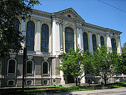Staatsbibliothek