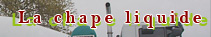 La Chape Liquide