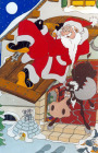 Weihnachten