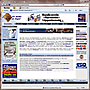 Internetauftritt 2007