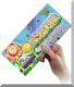Flyer small
