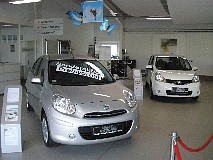 I2P6100072.jpg
