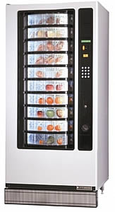 gebrauchter Warenautomat Wittenborg FM 3000